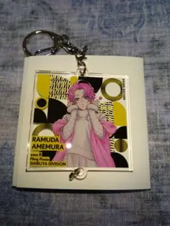 ヒプマイ　Extra Wardrobe04 アクリルチャーム　飴村乱数