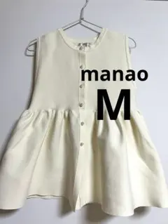 Item thumbnail for item d66622d3-a8fd-4c39-be14-37124165b0e8