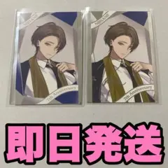 にじさんじ 7周年 加賀美ハヤト チェキ ノーマル レア 各1枚