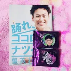 METROPOLIZ 山下健二郎 缶バッチ