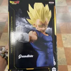 即購入大歓迎です⭕️新品未開封 Grandista 魔人ベジータ