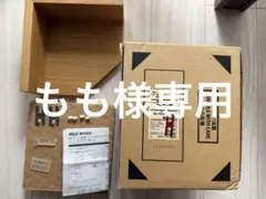 無印良品 壁に付けられる家具 コーナー棚 オーク材のサムネイル