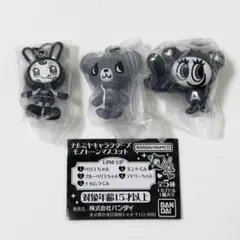 나루미야 캐릭터즈 모노톤 마스코트 베리에, 민트, 나카무라