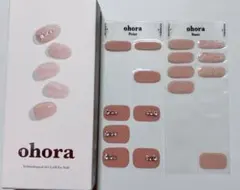 【激レア、製造販売終了品】ohora オホーラ  N BRILLER 16枚