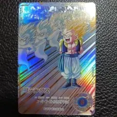 フレデリック様 リクエスト 2点 まとめ商品