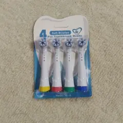 ブラウン オーラルB iOシリーズ対応 互換歯ブラシ4本セット