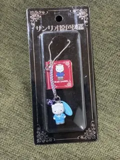 2026年最新】キティ日焼けレアの人気アイテム - メルカリ