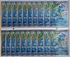 2026年最新】frogadierの人気アイテム - メルカリ
