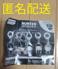 HUNTER×HUNTER めじるしアクセサリー 幻影旅団編 　ノブナガ