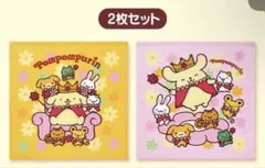 ☆サンリオポムポムプリン当たりくじ⑨ハンドタオルセット - メルカリ