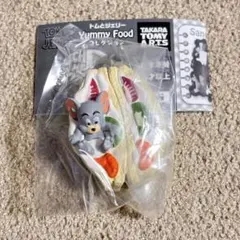 トムとジェリーYummy Foodコレクション