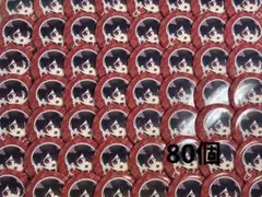 39yeah↗ TheChain 缶バッジ - メルカリ