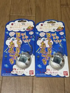 2025年最新】たまごっちレトロの人気アイテム - メルカリ