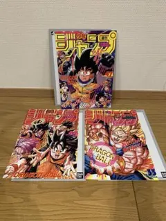 フラットガチャドラゴンボール　３種セット