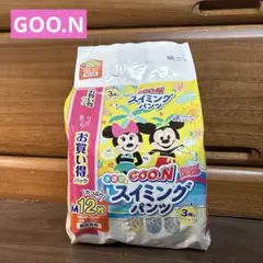 【GOO.N】未開封★水遊び用 スイミングパンツ 男女共用 Mサイズ 12枚入のサムネイル