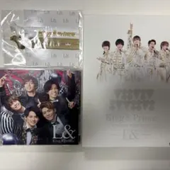 King & Prince L& アルバム DVD リボンバンド 3点セット