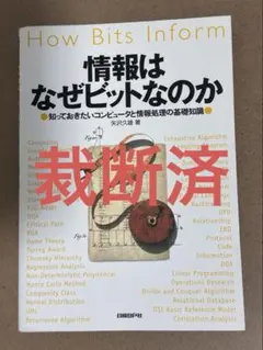 ショーン様 リクエスト 3点 まとめ商品