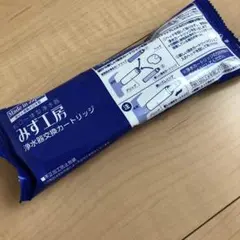 Item thumbnail for item 45d1c97d-8d3d-41d5-86a2-21eebc461766