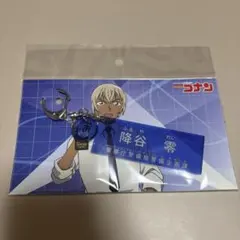 名探偵コナン　キャラクター紹介　アクリルキーホルダー　降谷　零