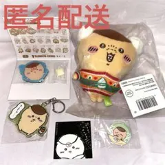 くりまんじゅう　エニマイD賞　キーホルダー　マグネット くら寿司缶バッジ　セット