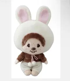 2026年最新】モンチッチうさぎの人気アイテム - メルカリ