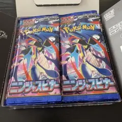 ラ*ん様 ポケモンカードゲーム ニンジャスピナー パック 30枚セット