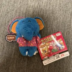 新品 たべっ子どうぶつ THE MOVIE たべっ子DRIVE マスコット ぞう