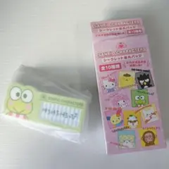 Item thumbnail for item 2c499758-dc63-40e2-9915-de90ee6e3d0b