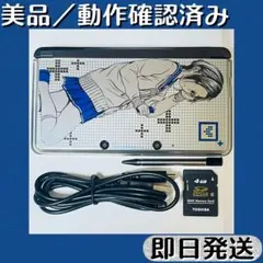 美品 ／ 動作確認済み ニンテンドー3DS LL ラブプラス+ マナカ 