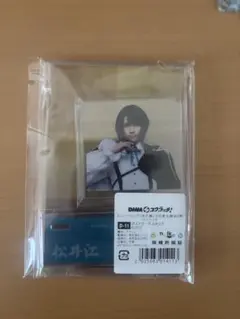 ミュージカル刀剣乱舞 松井江 ポストカードスタンド