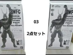 【即購入OK】ヒロアカ BWFC オールマイト 03 2体 即購入OK】ヒロアカ BWFC オールマイト 03 2体 - メルカリ