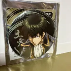 銀魂 反撃の狼煙 缶バッジ 土方十四郎 銀魂 土方十四郎 缶バッジ キャラポップストア 反撃の狼煙 - メルカリ