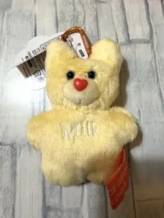 mojojojo × NICE WEATHER TOY KEY HOLDER