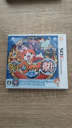 2026年最新】妖怪ウォッチ真打 新品の人気アイテム - メルカリ