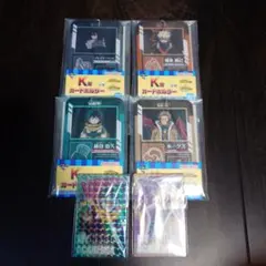 一番くじ 僕のヒーローアカデミア J賞 K賞まとめ売り