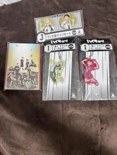 ハイキュー!! 一番くじ アクリルキーホルダー・バッジ・ポストカードブックセット