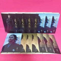NHK大河ドラマ 龍馬伝 DVD 全巻セット 福山雅治 全14巻 - メルカリ
