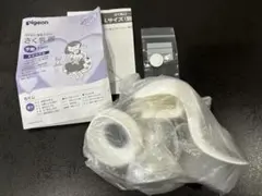 ピジョン　手動搾乳器　保存袋セット