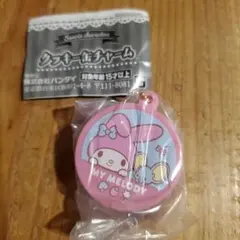 サンリオ　クッキー缶チャーム　マイメロディ