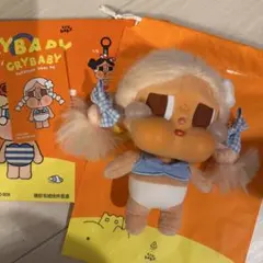 POP MART CRYBABY Vacation Mode ぬいぐるみ