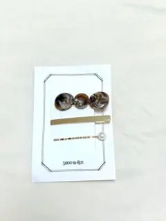 Item thumbnail for item 423e9fd2-2f97-40fa-82c2-d16383e49e48