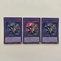 2026年最新】遊戯王OCG デュエルモンスターズの人気アイテム - メルカリ