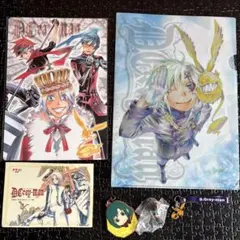 D.Gray-man グッズ セット　ディーグレイマン