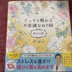 Item thumbnail for item a2dcbcfd-cb59-41c2-815d-ebbf56772b6e