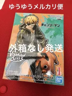 チェンソーマン　VIBRATION STARS デンジ&ポチタ　フィギュア