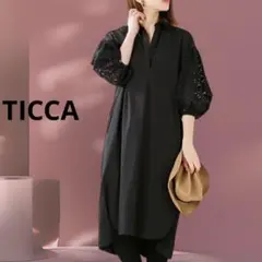 美品✨ティッカ 袖花柄レース シャツ オーバーサイズ ブラック 定価2.8 