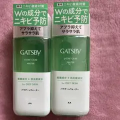 GATSBY ACNE CARE WATER 2本セットのサムネイル