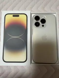 iPhone14Pro 512GB ゴールド SIMフリー バッテリー97% - メルカリ