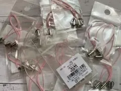 匿名配送⭐︎ストラップ　ピンク紐 10袋セット