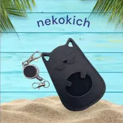 Item thumbnail for item 2800c51d-d88f-47e4-9383-fc3f6963ce30